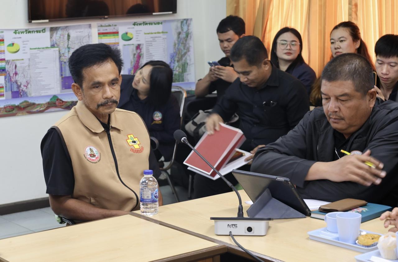 ภาพประกอบที่ 12