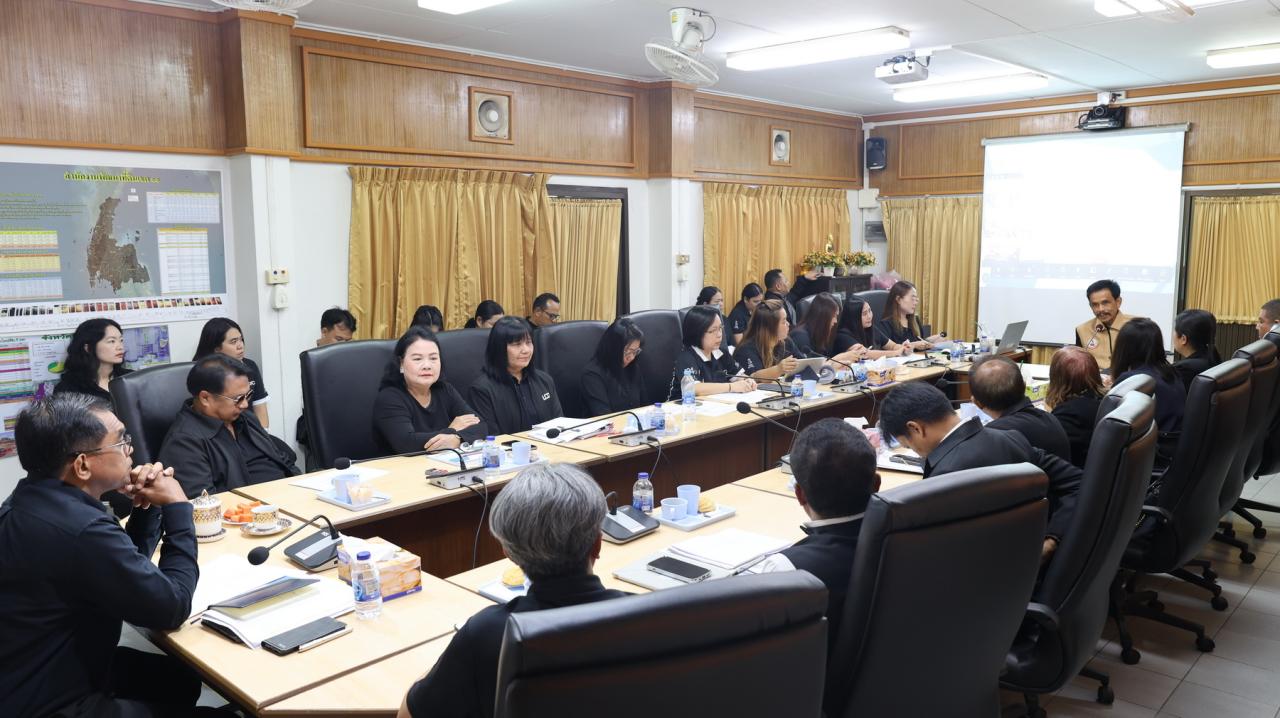 ภาพประกอบที่ 17