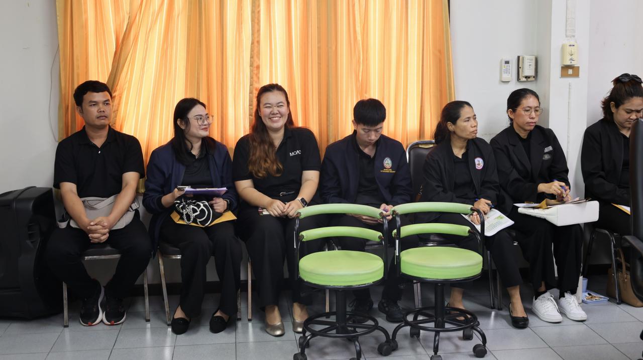 ภาพประกอบที่ 18