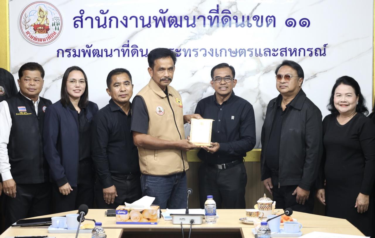 ภาพประกอบที่ 19