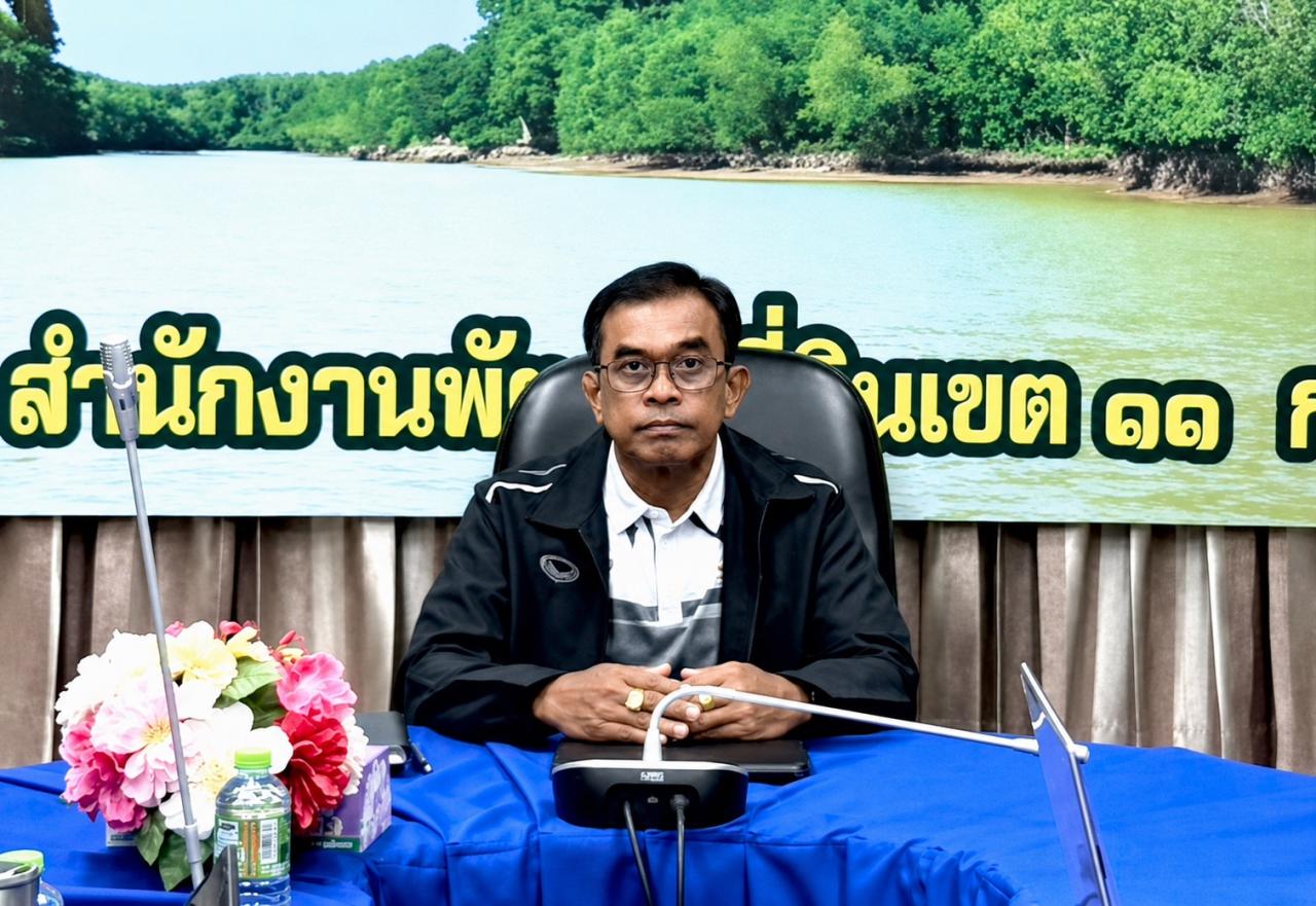 ภาพประกอบที่ 0