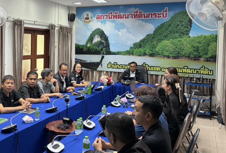 ภาพประกอบที่ 6