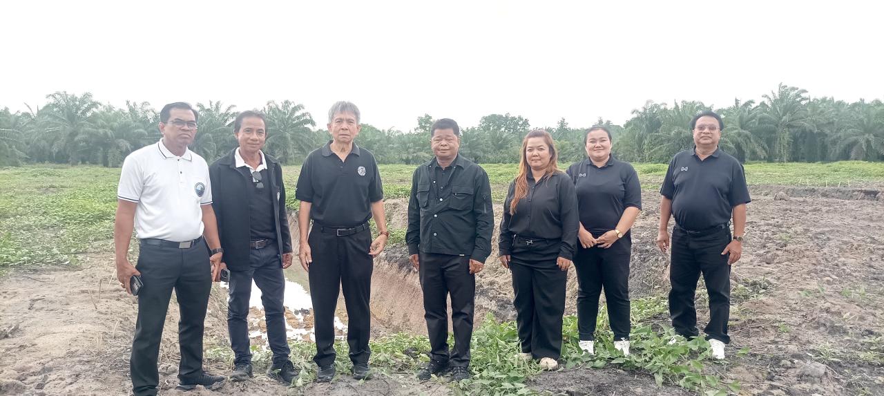 ภาพประกอบที่ 16