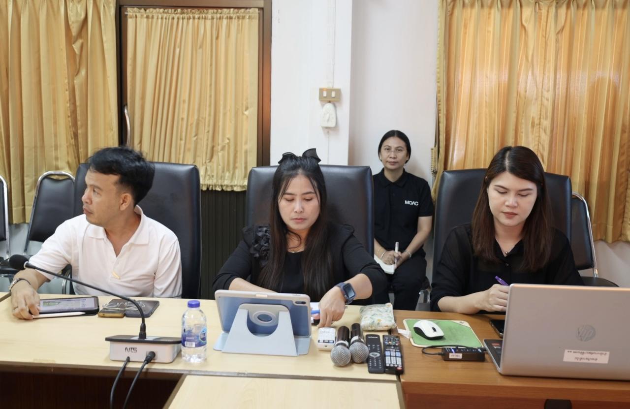 ภาพประกอบที่ 8