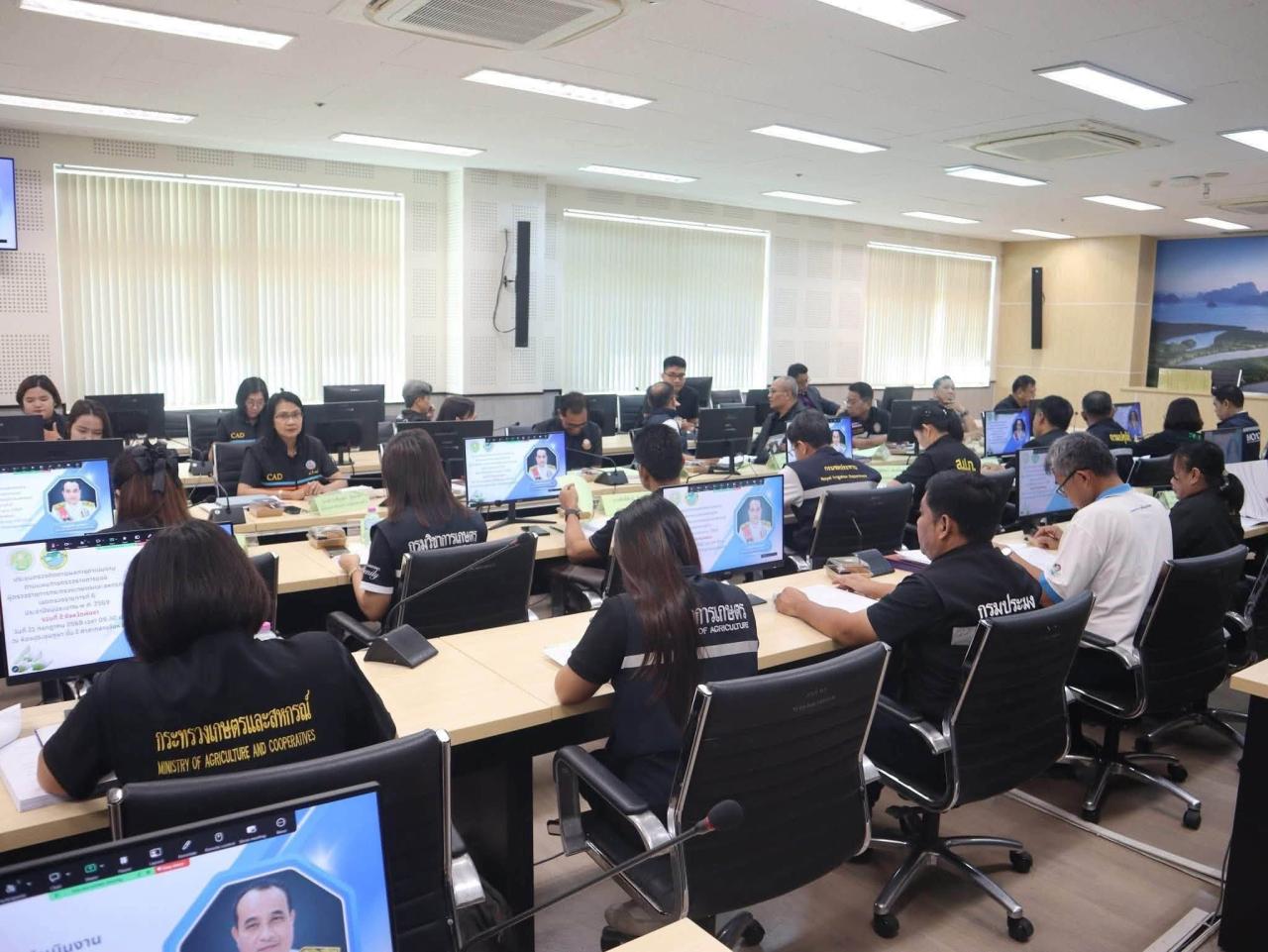 ภาพประกอบที่ 4