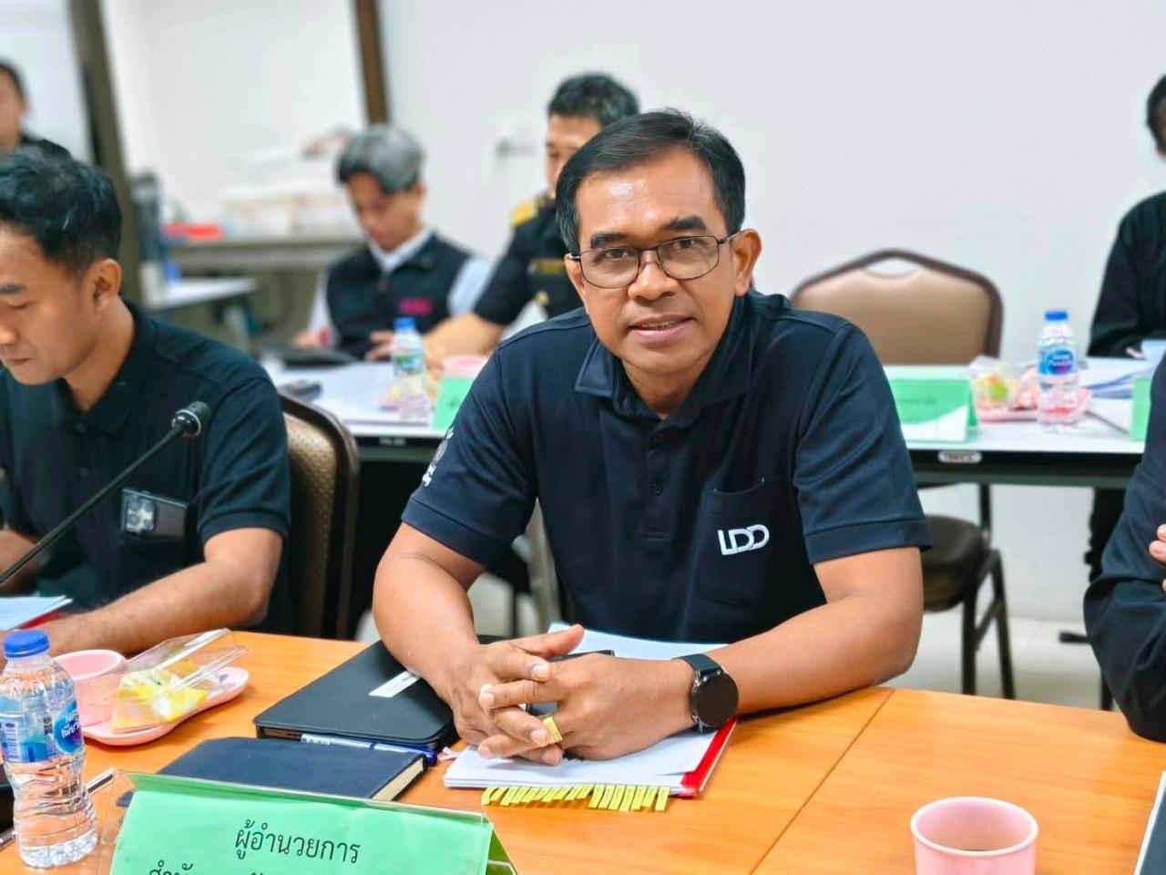 ภาพประกอบที่ 0
