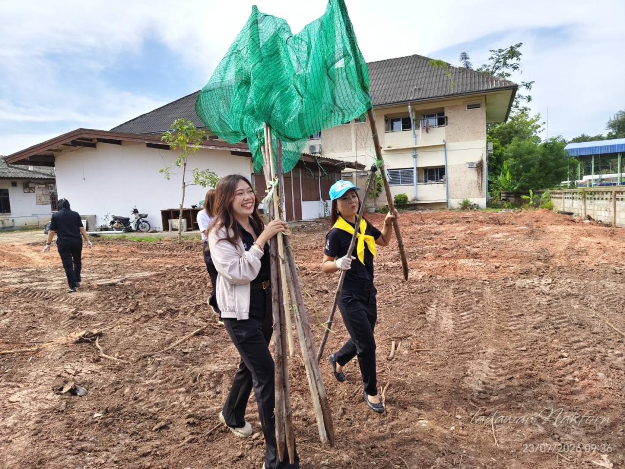 ภาพประกอบที่ 7