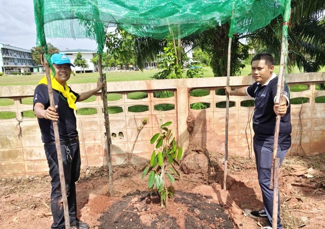 ภาพประกอบที่ 10