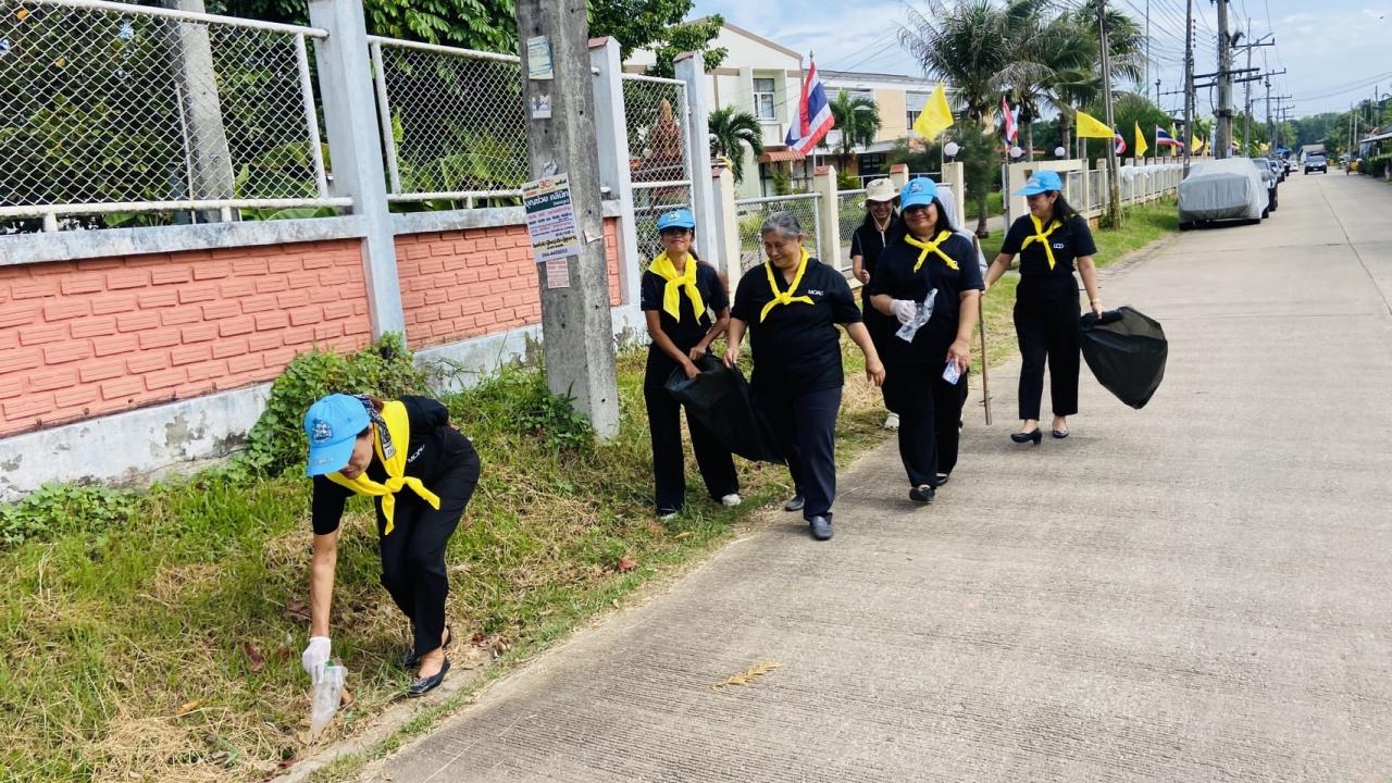 ภาพประกอบที่ 24