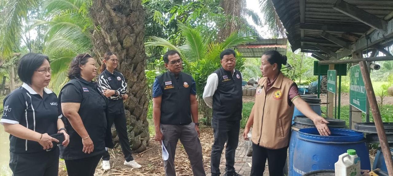ภาพประกอบที่ 12