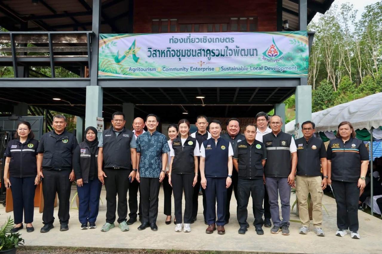 ภาพประกอบที่ 11