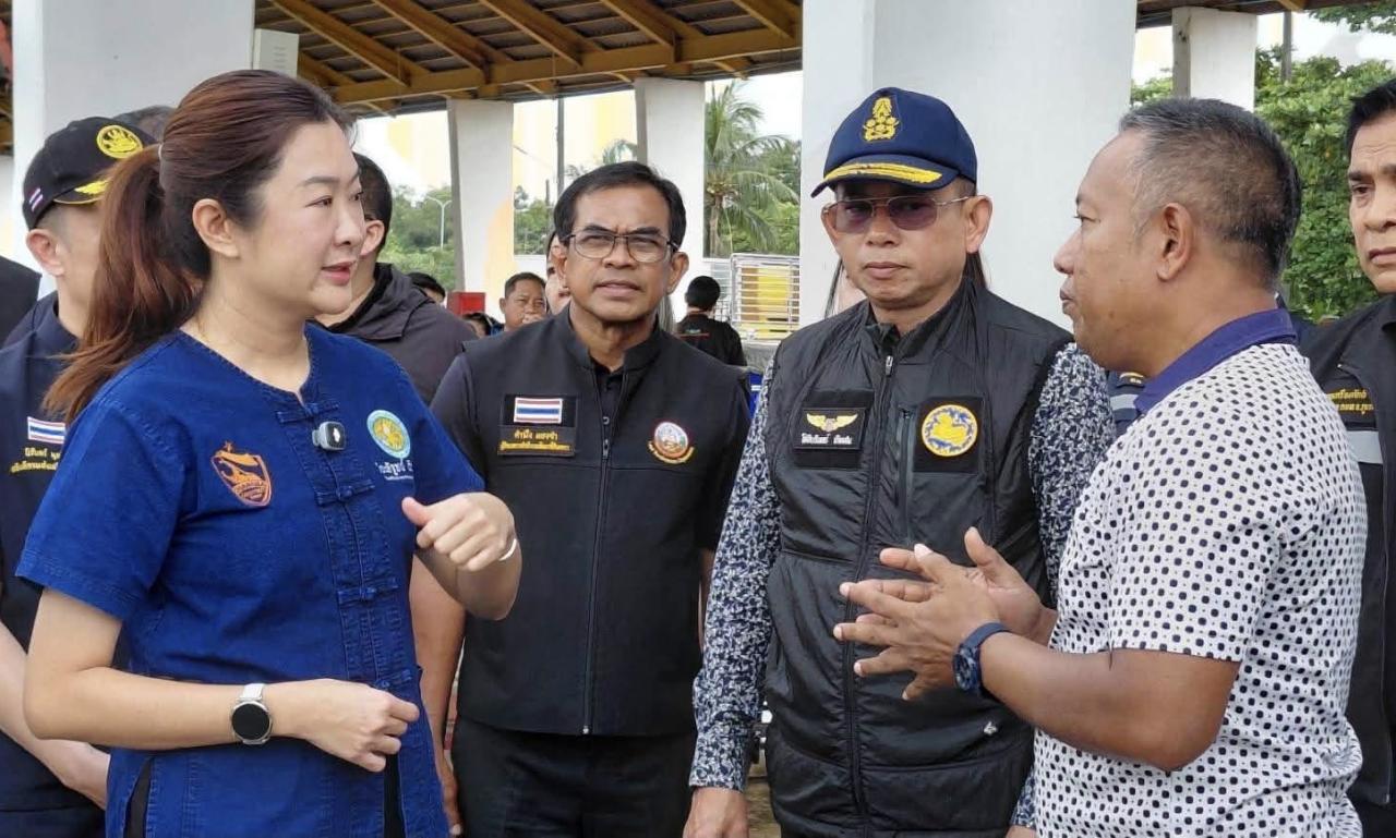 ภาพประกอบที่ 0