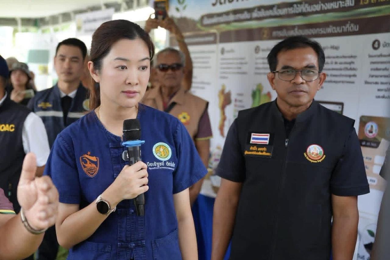 ภาพประกอบที่ 0