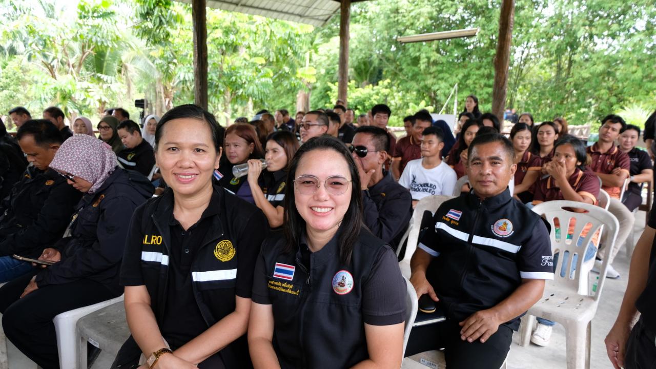 ภาพประกอบที่ 3
