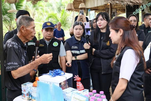 ภาพประกอบที่ 6