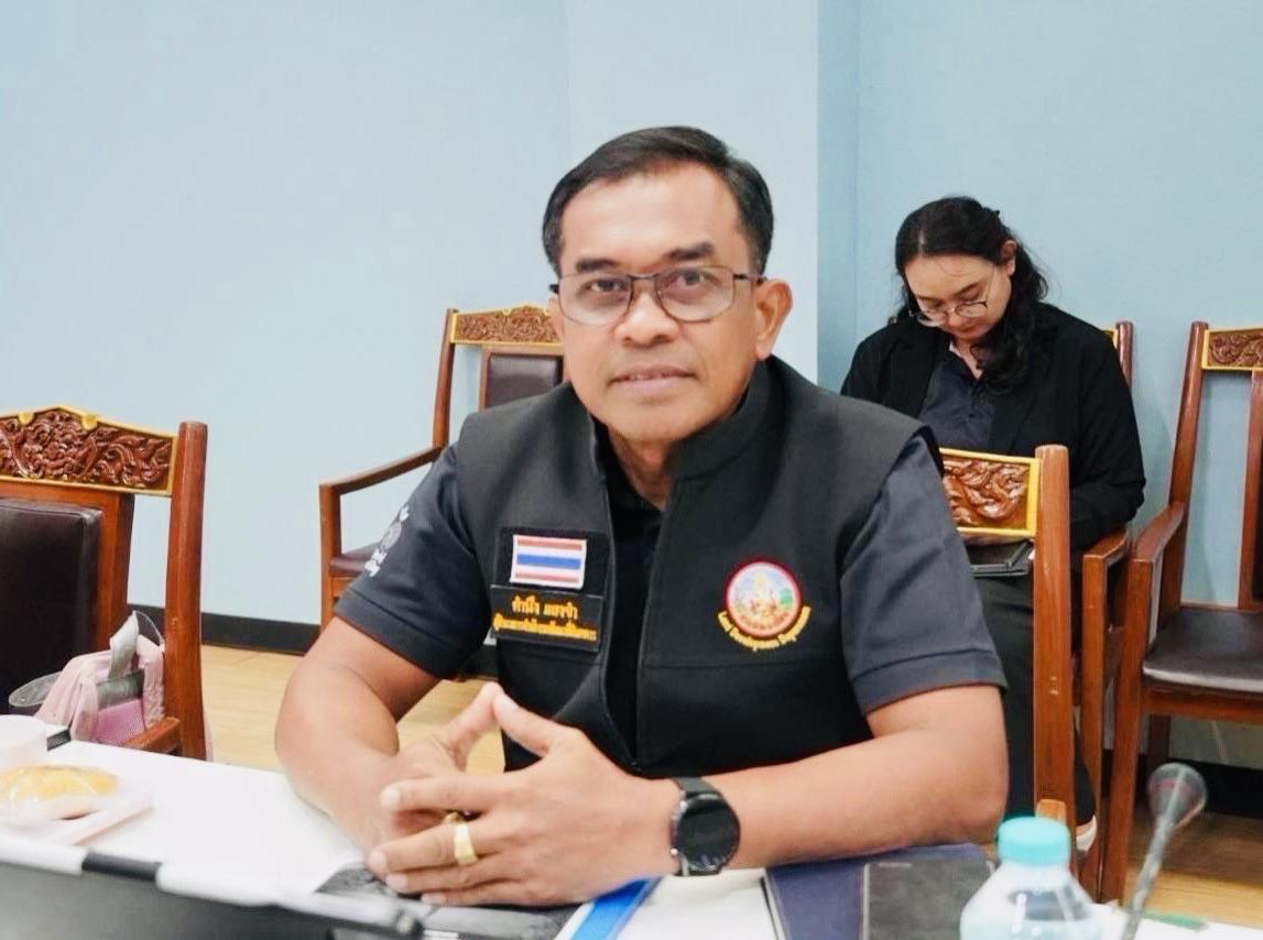 ภาพประกอบที่ 0