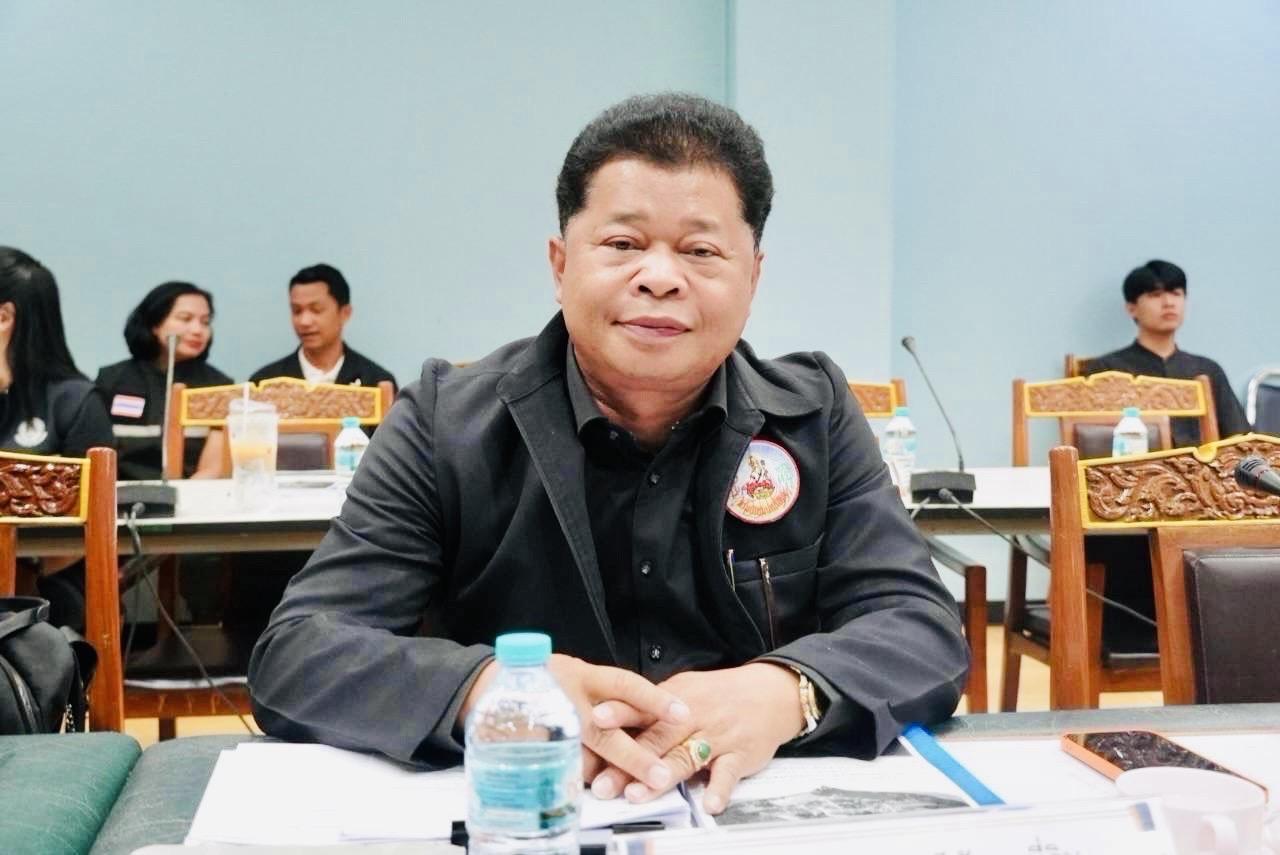 ภาพประกอบที่ 1