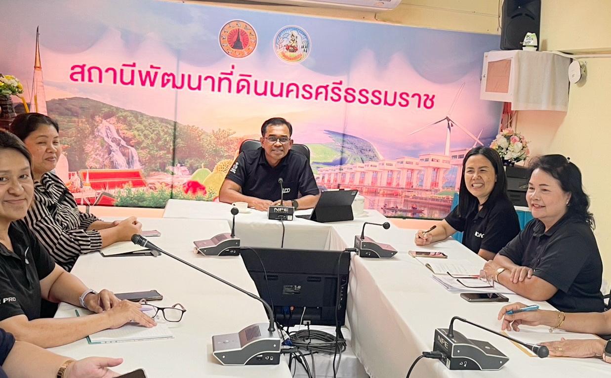 ภาพประกอบที่ 0