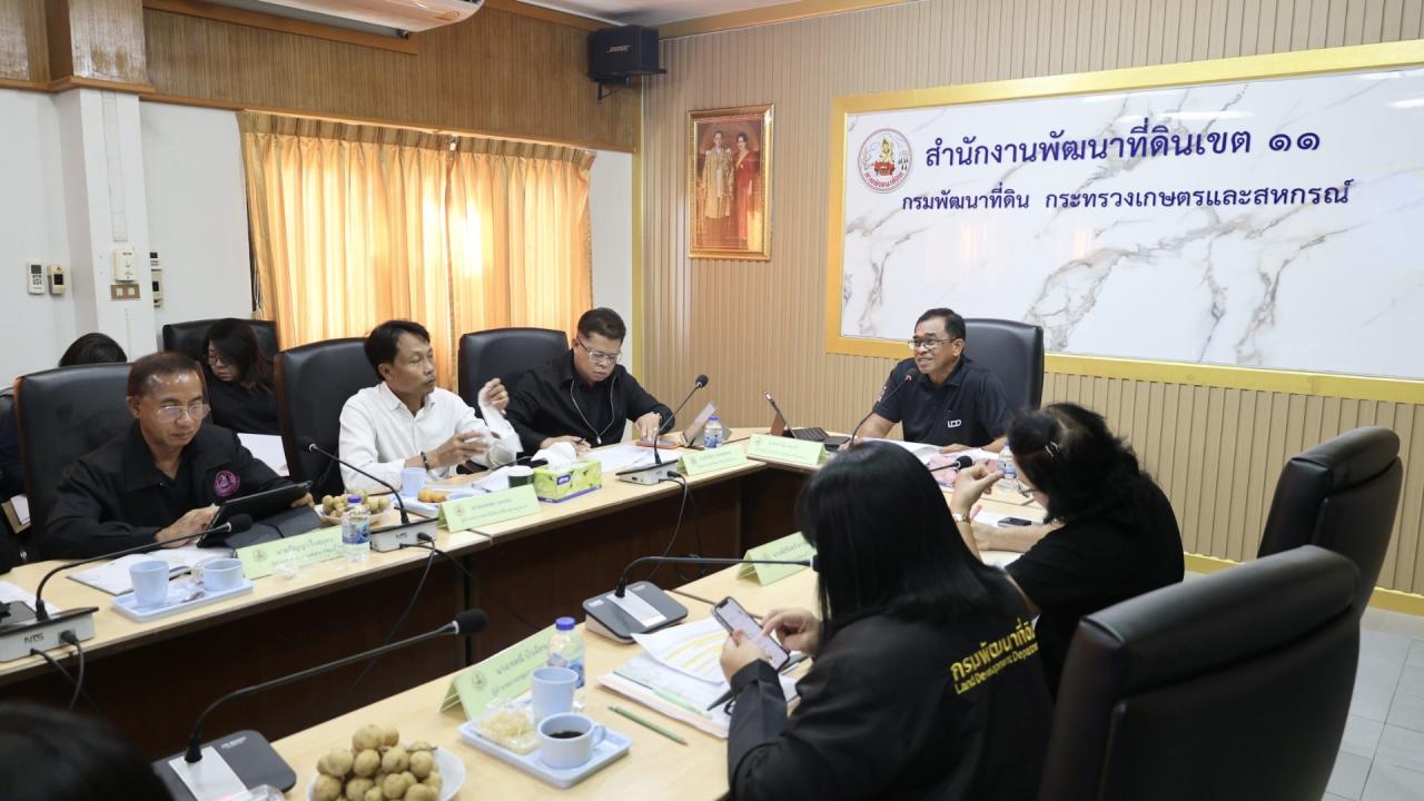 ภาพประกอบที่ 9