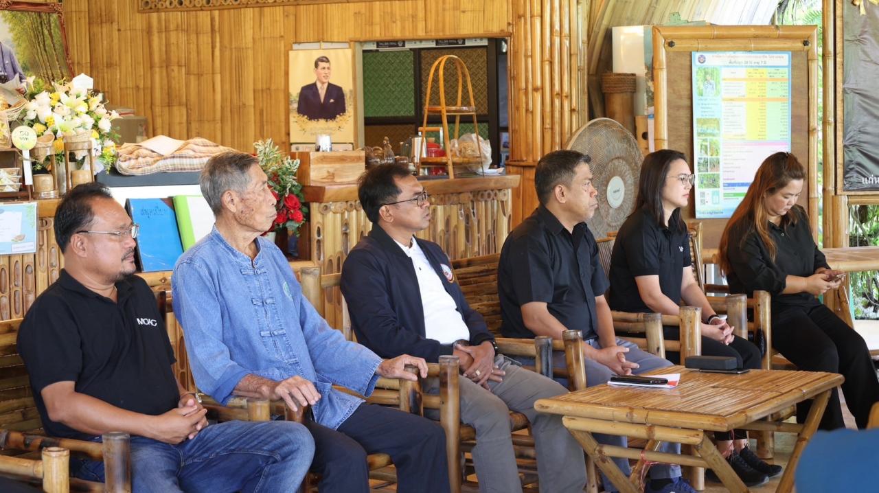 ภาพประกอบที่ 0