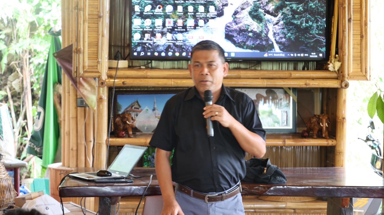 ภาพประกอบที่ 10