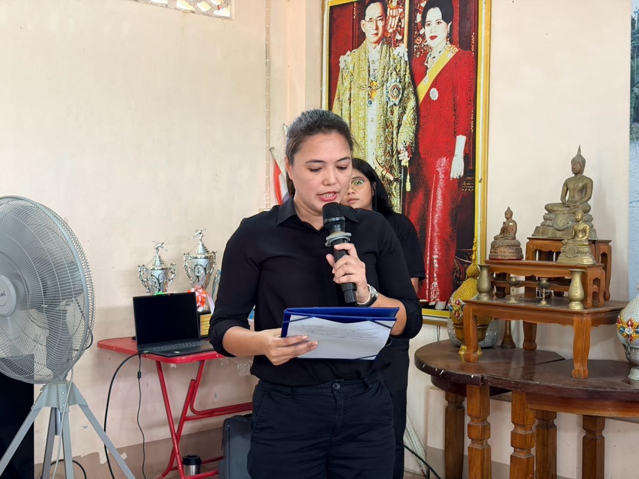 ภาพประกอบที่ 1
