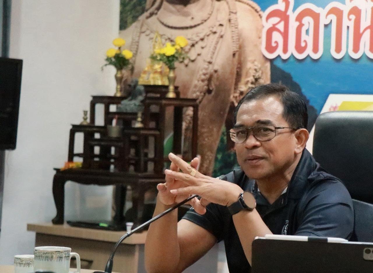 ภาพประกอบที่ 0