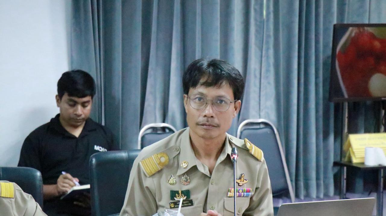 ภาพประกอบที่ 1