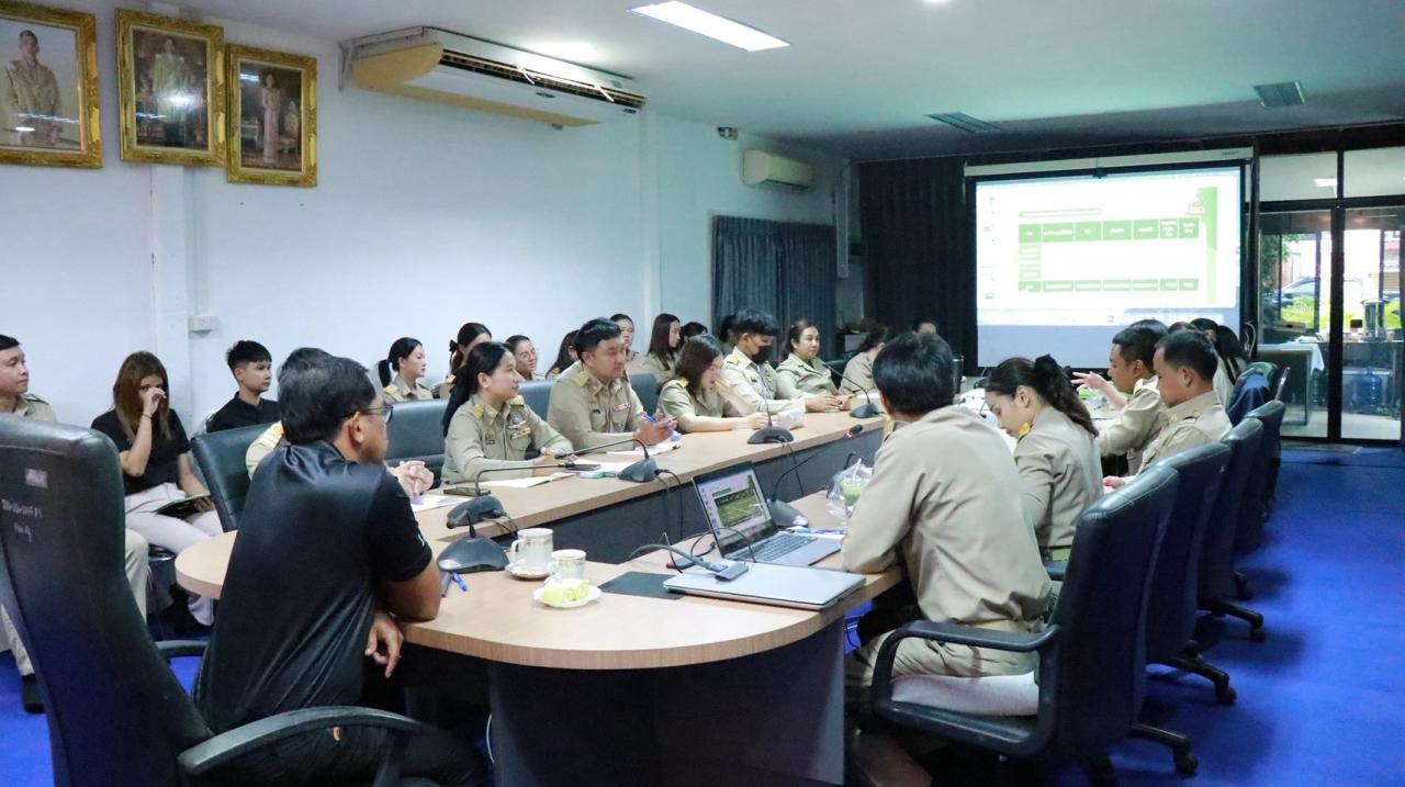 ภาพประกอบที่ 3