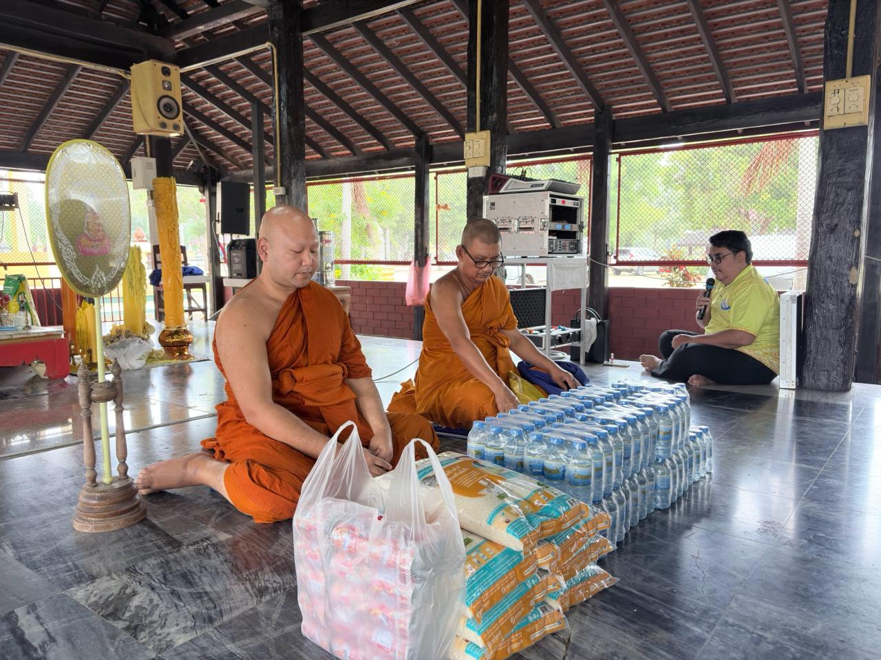 ภาพประกอบที่ 26