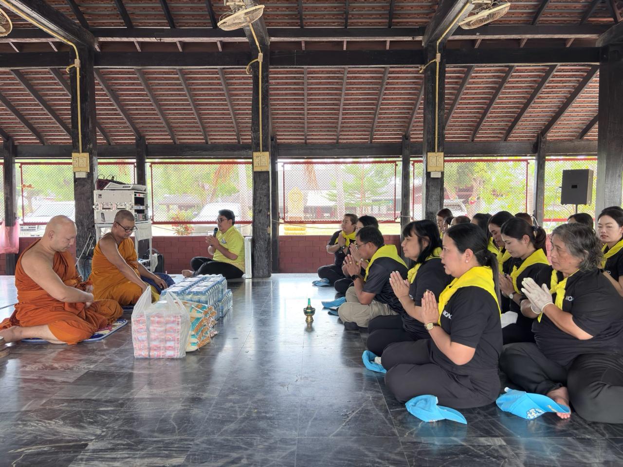 ภาพประกอบที่ 27
