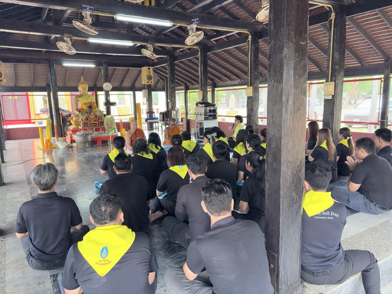 ภาพประกอบที่ 30