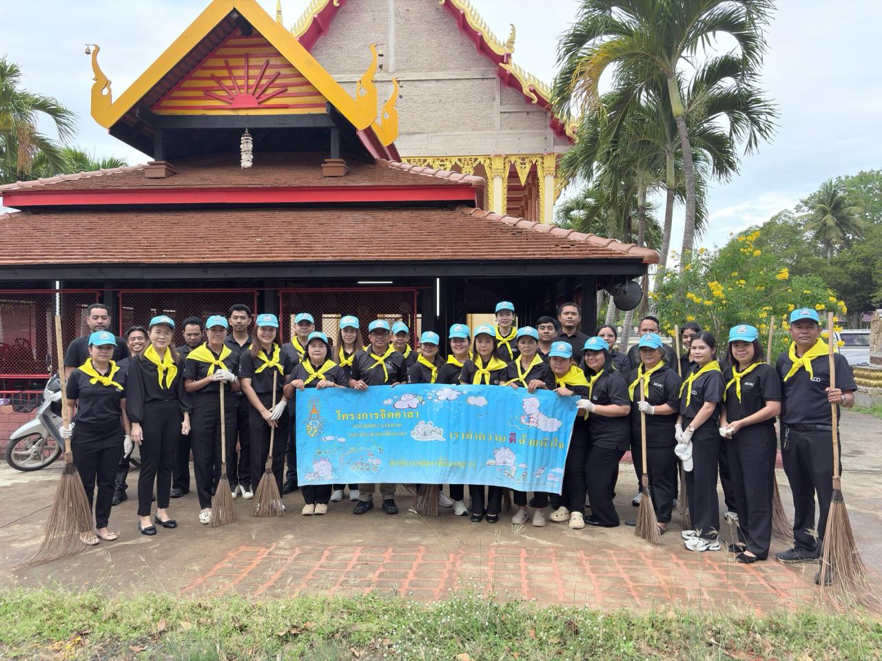 ภาพประกอบที่ 1