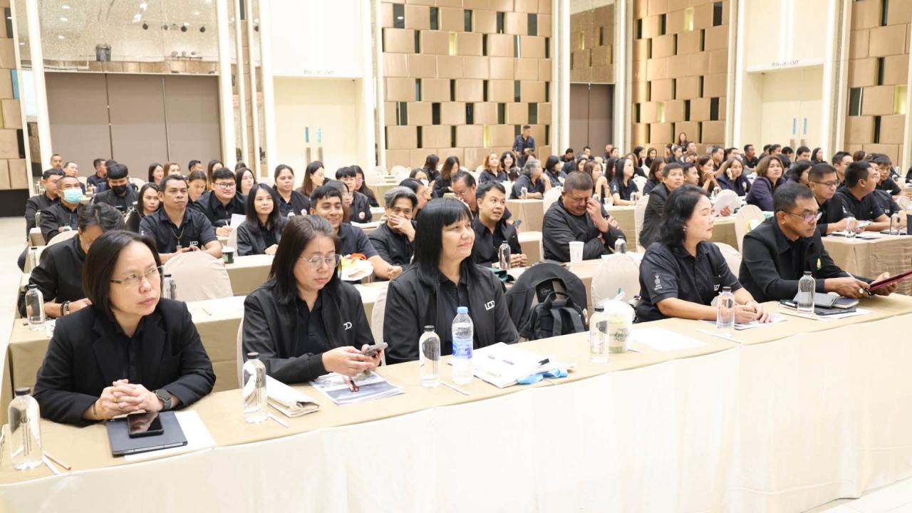 ภาพประกอบที่ 5