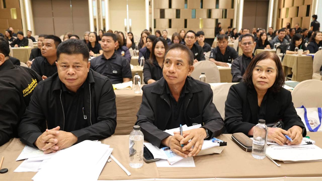 ภาพประกอบที่ 9