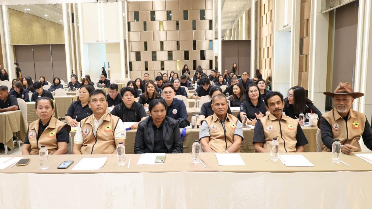 ภาพประกอบที่ 10