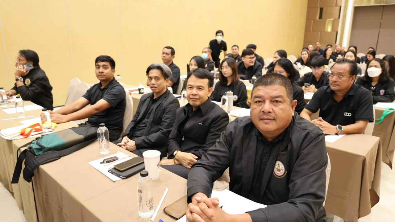 ภาพประกอบที่ 12