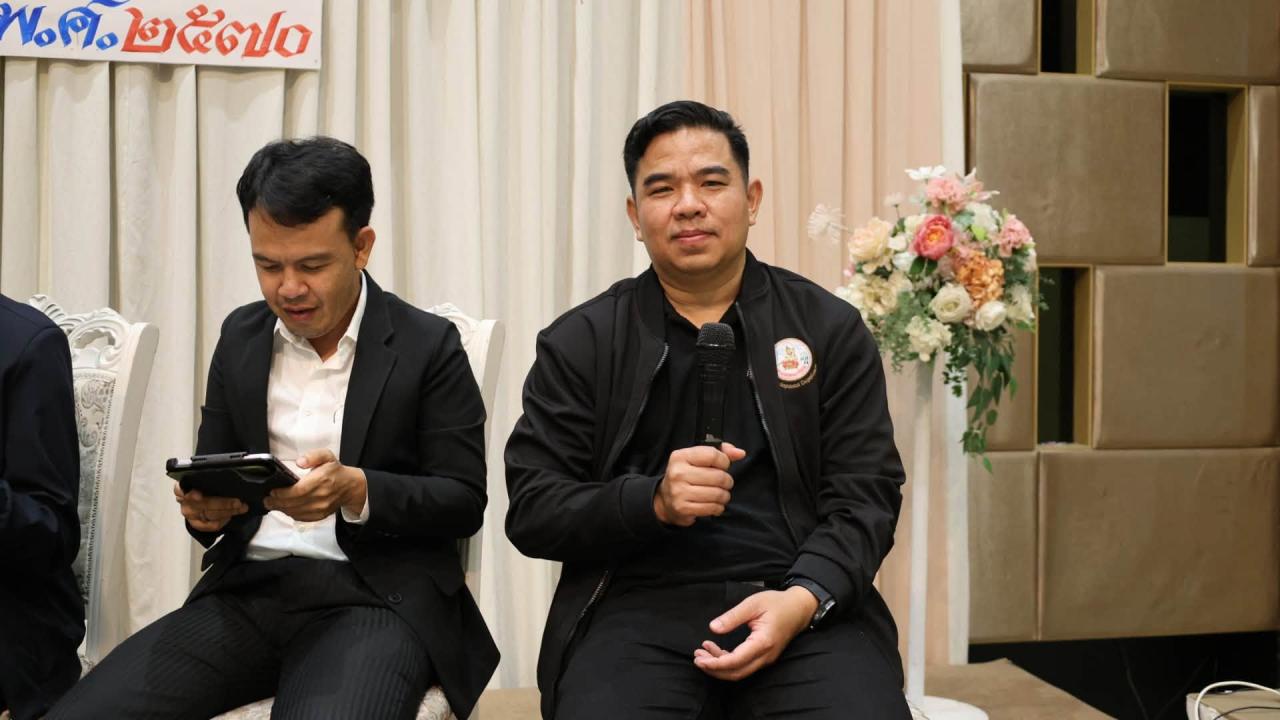 ภาพประกอบที่ 10
