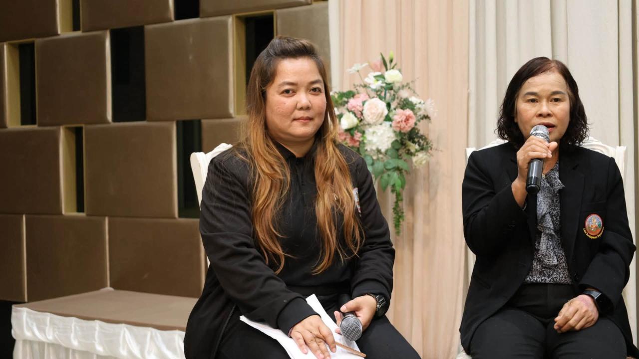 ภาพประกอบที่ 13