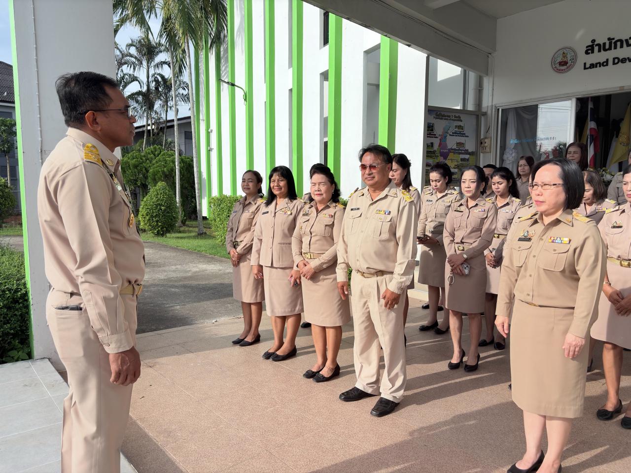 ภาพประกอบที่ 5