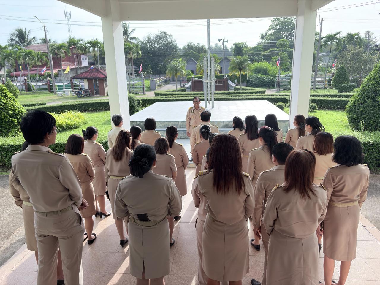 ภาพประกอบที่ 7