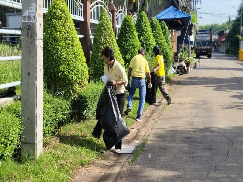 ภาพประกอบที่ 10