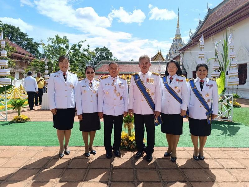 ภาพประกอบที่ 1