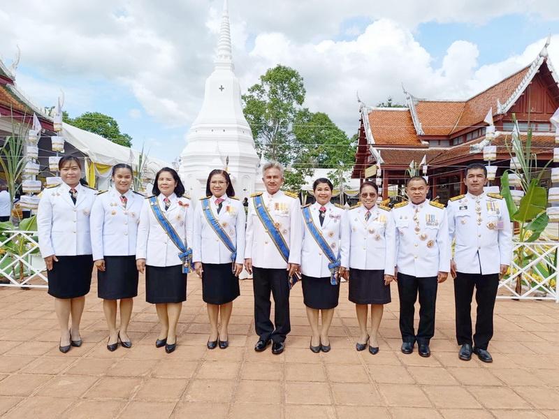 ภาพประกอบที่ 3