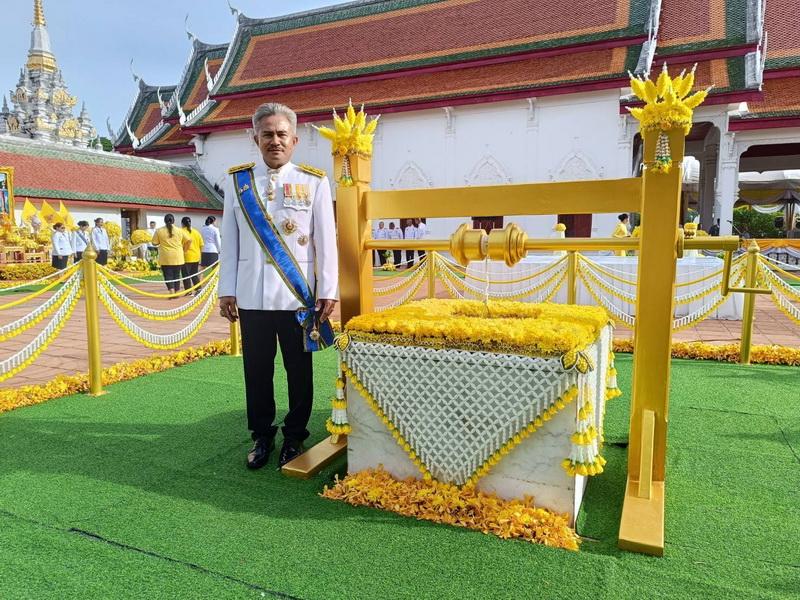 ภาพประกอบที่ 0