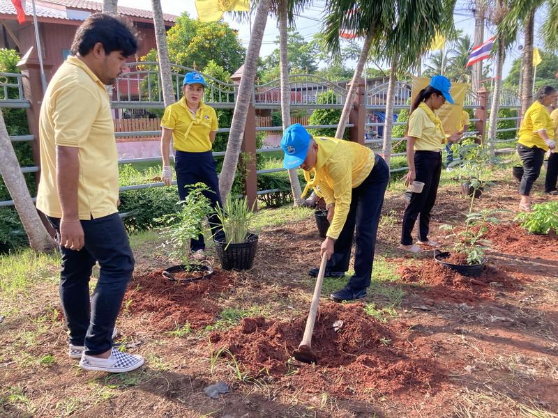 ภาพประกอบที่ 9