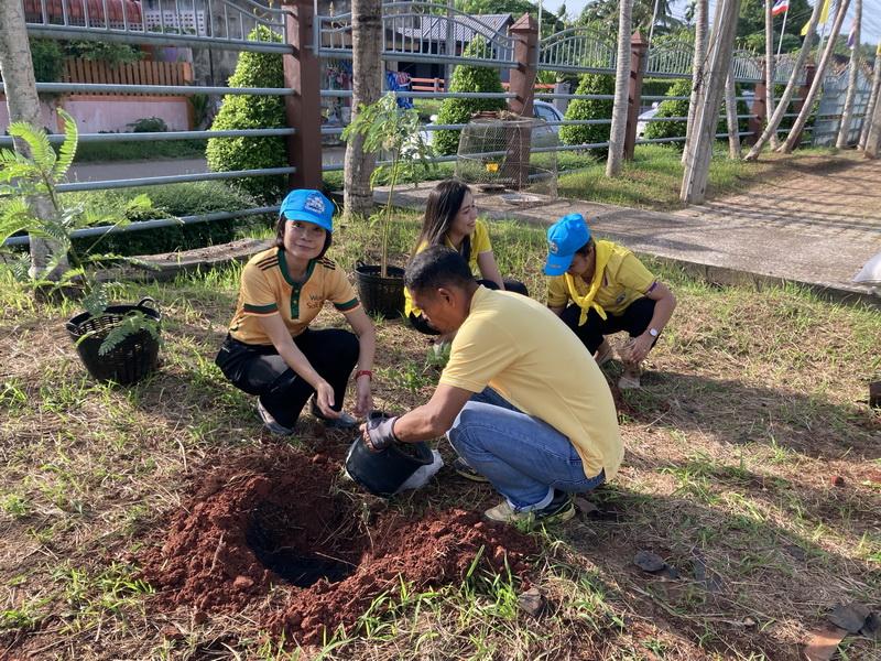 ภาพประกอบที่ 12