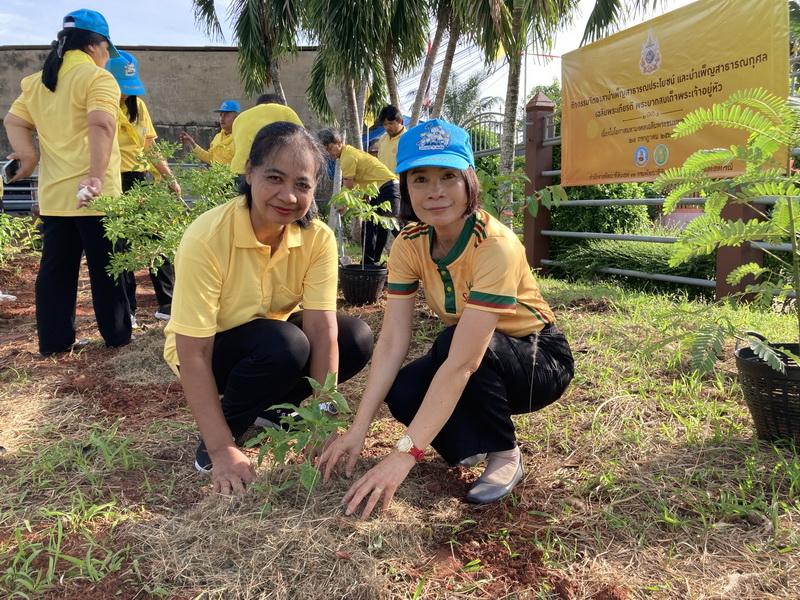 ภาพประกอบที่ 14