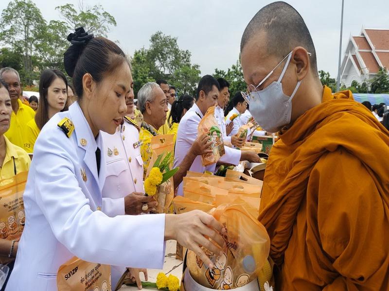 ภาพประกอบที่ 2