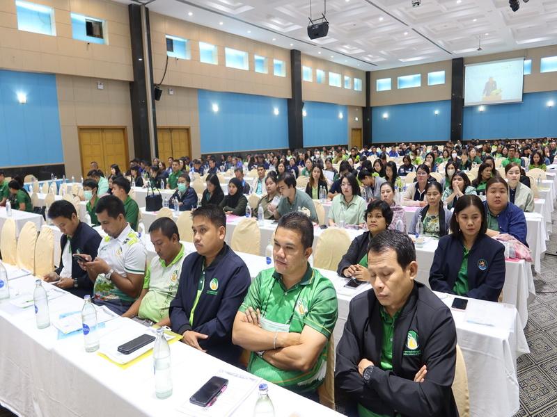 ภาพประกอบที่ 10